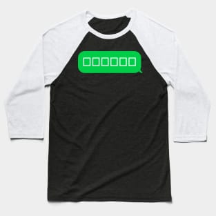 Android user 🖾 Baseball T-Shirt